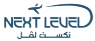 شعار نكست لفل للدراسة بالخارج